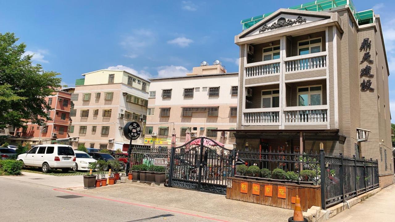 Fengming B&B Jinning ภายนอก รูปภาพ